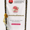 Gold Member dried mushrooms